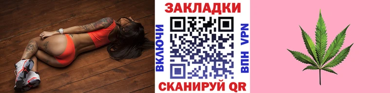 Купить наркотики цена Купино Гашиш  Канабис  Кокаин  Меф мяу мяу 