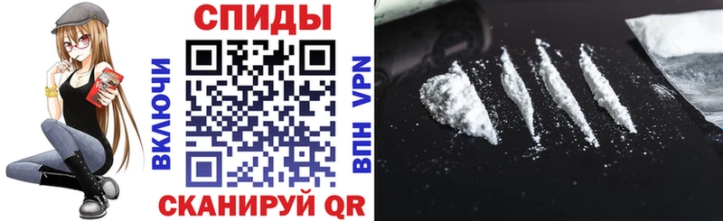 АМФ Premium  Купино 