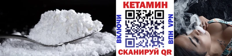 МЕГА зеркало  Купино  Кетамин ketamine  площадка наркотические препараты  где можно купить наркотик 