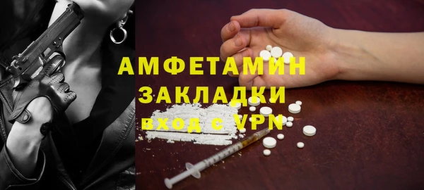 кокаин перу Богданович