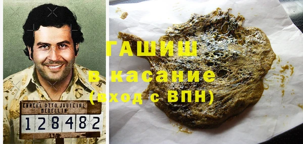 кокаин перу Богданович