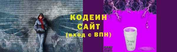 кокаин перу Богданович