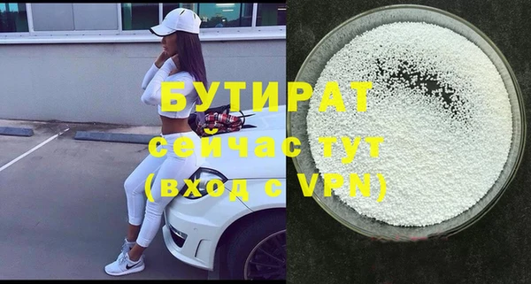 кокаин колумбия Баксан