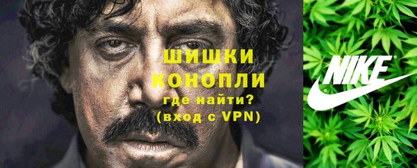 кокаин перу Богородицк