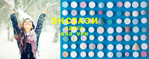 кокаин перу Богородицк