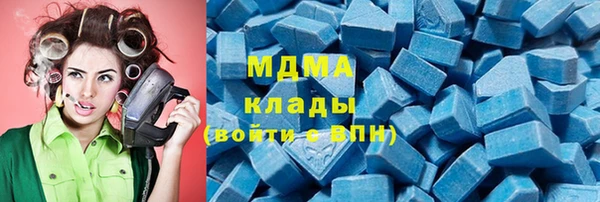 jwh Богородск