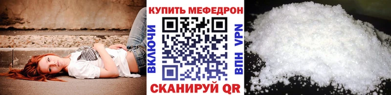 OMG зеркало Купино МЕФ кристаллы