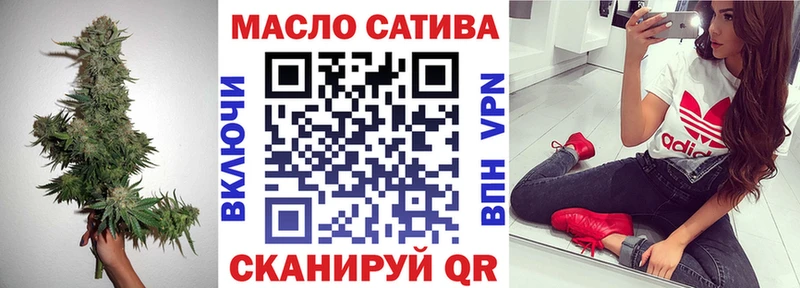 Дистиллят ТГК Wax  мега ССЫЛКА  Купино  купить  
